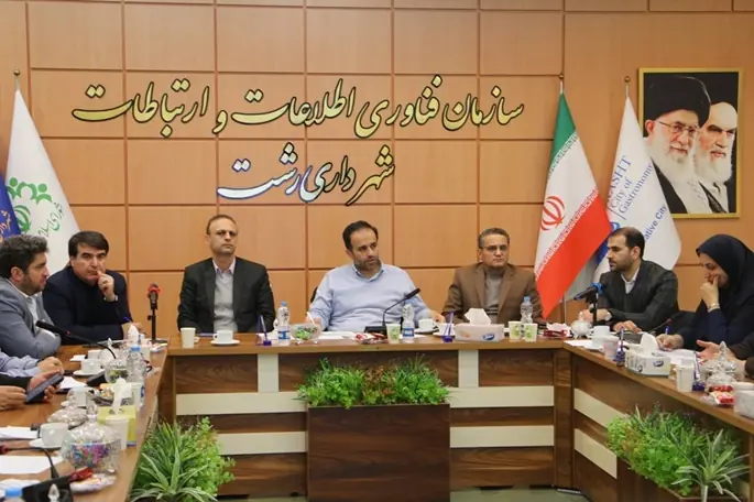 جلسه کمیته درآمدی شهرداری رشت با محوریت تقویت منابع مالی پایدار و توسعه سرمایه‌گذاری‌های شهری برگزار شد