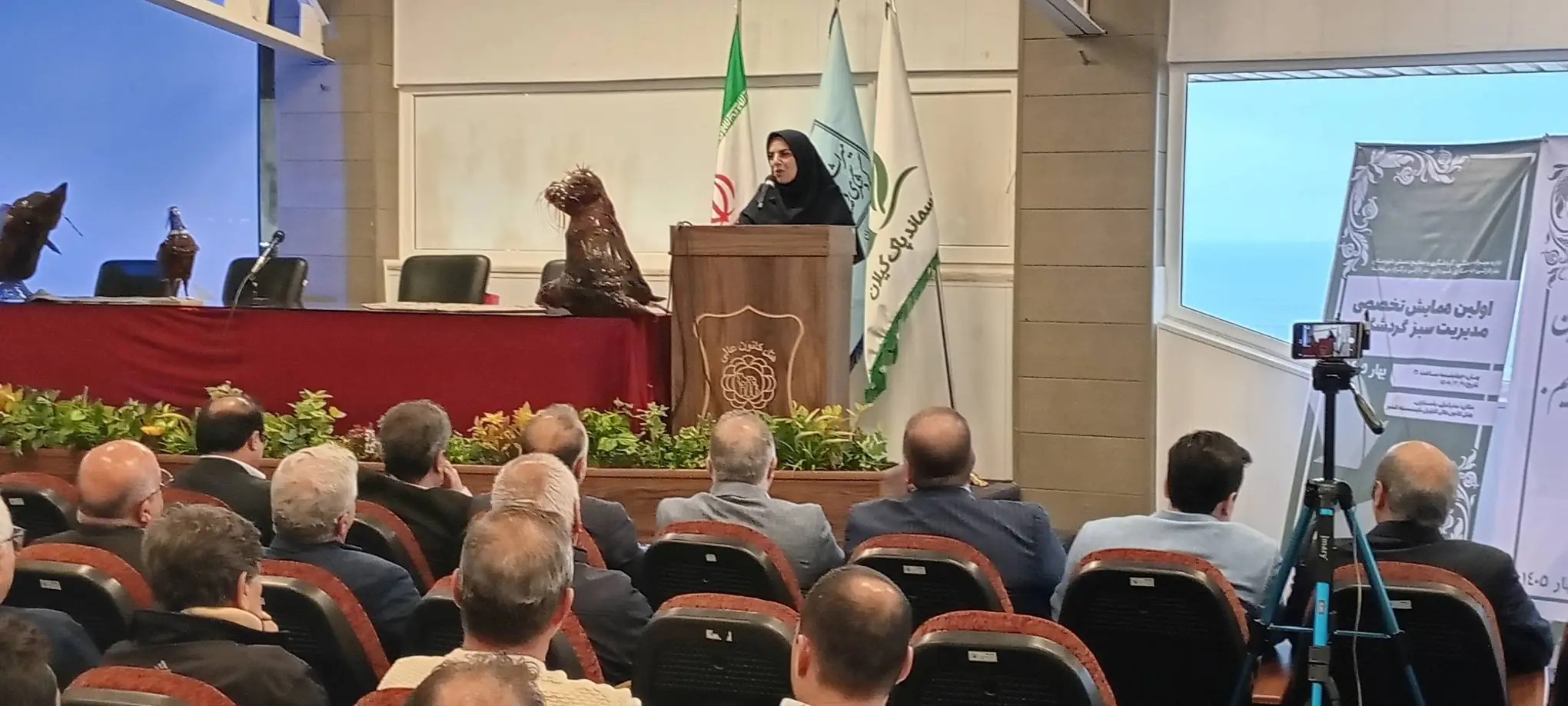آینده گردشگری به زیبای طبیعت ،حفظ محیط زیست گره خورده است
