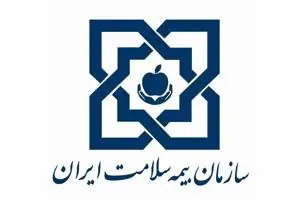 نرخ حق بیمه سلامت سال ۱۴۰۵ بر اساس دهک‌های درآمدی اعلام شد.