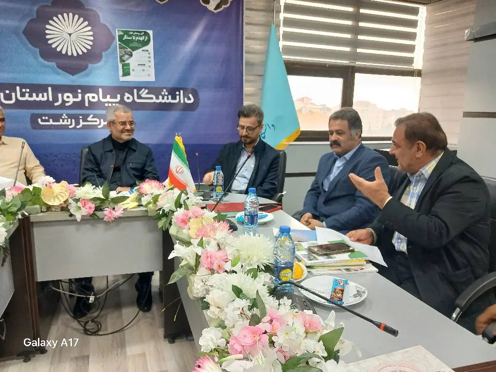 سنگر، کانون تاریخ و فرهنگ گیلان / رونمایی از کتاب «از کهدم تا سنگر» در رشت