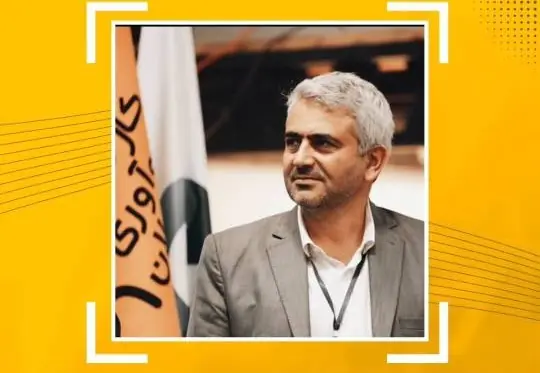 دکتر مسعود موسوی مدیر کارخانه نوآوری گیلان به عنوان نفر اول هیئت امنای کلینیک کسبوکار استان انتخاب شد دکتر مسعود موسوی مدیر کارخانه نوآوری گیلان به عنوان نفر اول هیئت امنای کلینیک کسبوکار استان انتخاب شد
