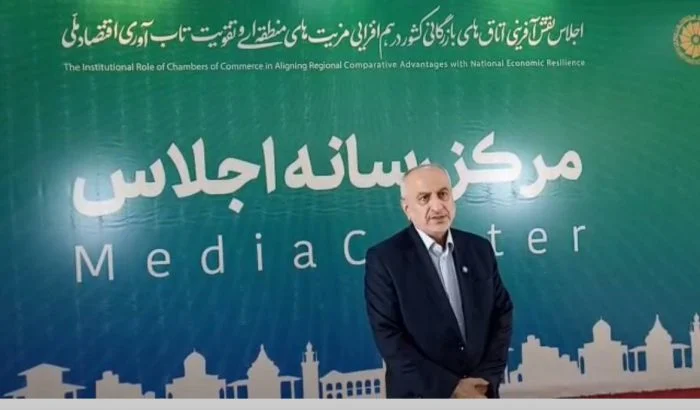 پورحیدری: اتاقهای بازرگانی نقش کلیدی در تسهیل مبادلات ایران با بازارهای اوراسیا دارند پورحیدری: اتاقهای بازرگانی نقش کلیدی در تسهیل مبادلات ایران با بازارهای اوراسیا دارند