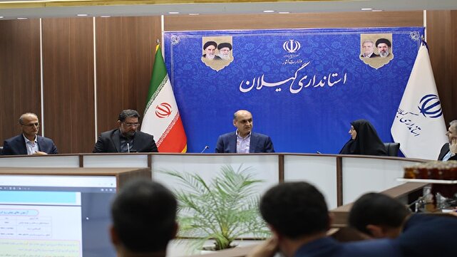 راه اندازی مرکز نوآوری هوش مصنوعی در آموزش و پرورش گیلان