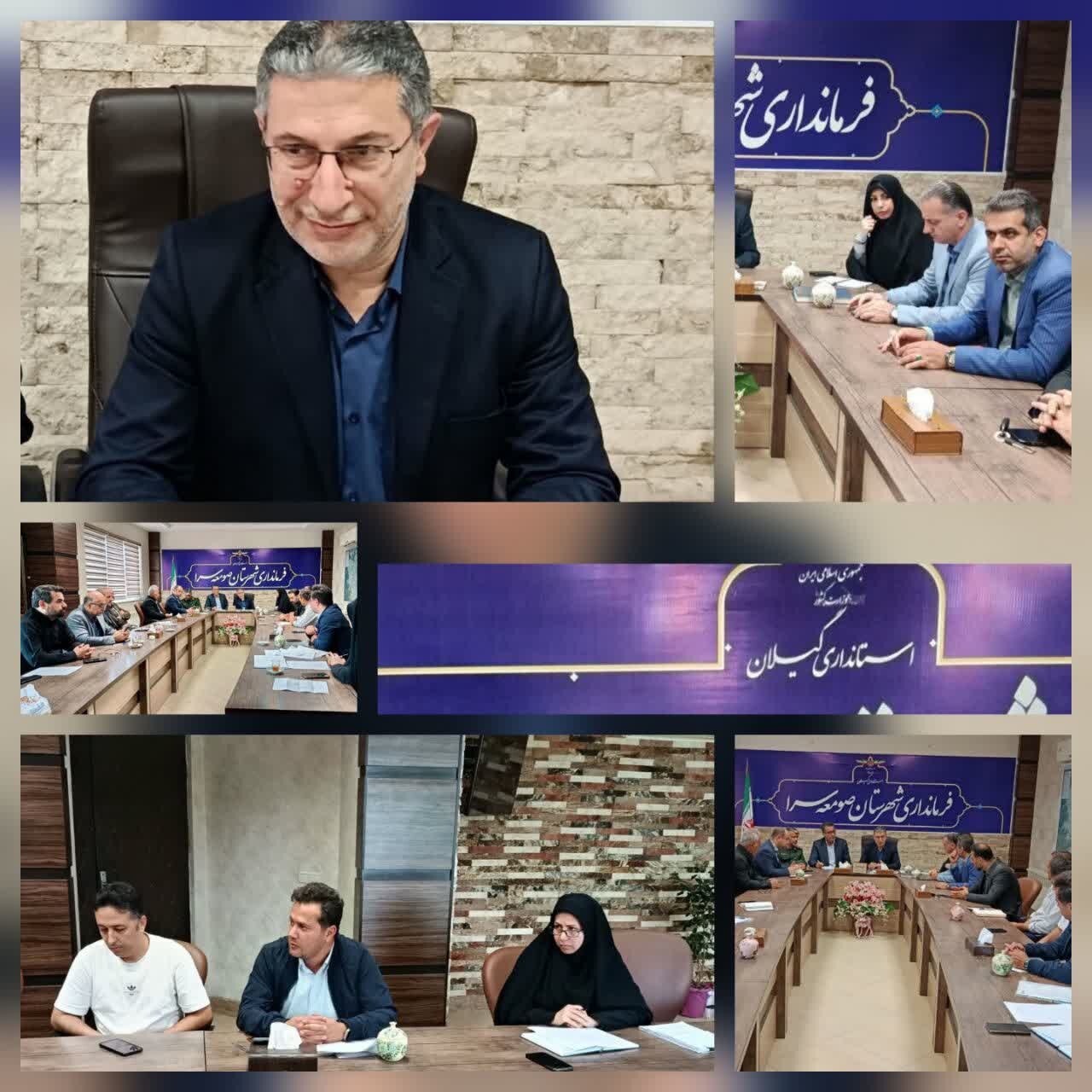 فرماندار صومعه‌سرا بر ساماندهی توزیع آرد و تشدید نظارت بر نانوایی‌ها تأکید کرد
