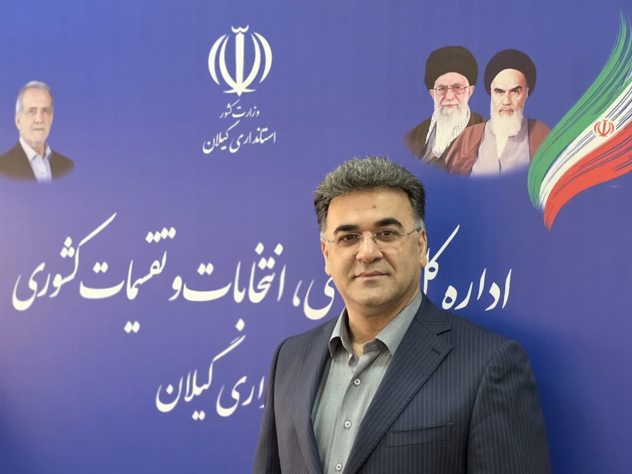 مدیرکل دفتر سیاسی استانداری گیلان گفت: احیای تعاونی‌های مرزنشینان گیلان برای ۵۰۰ هزار خانوار کلید خورد