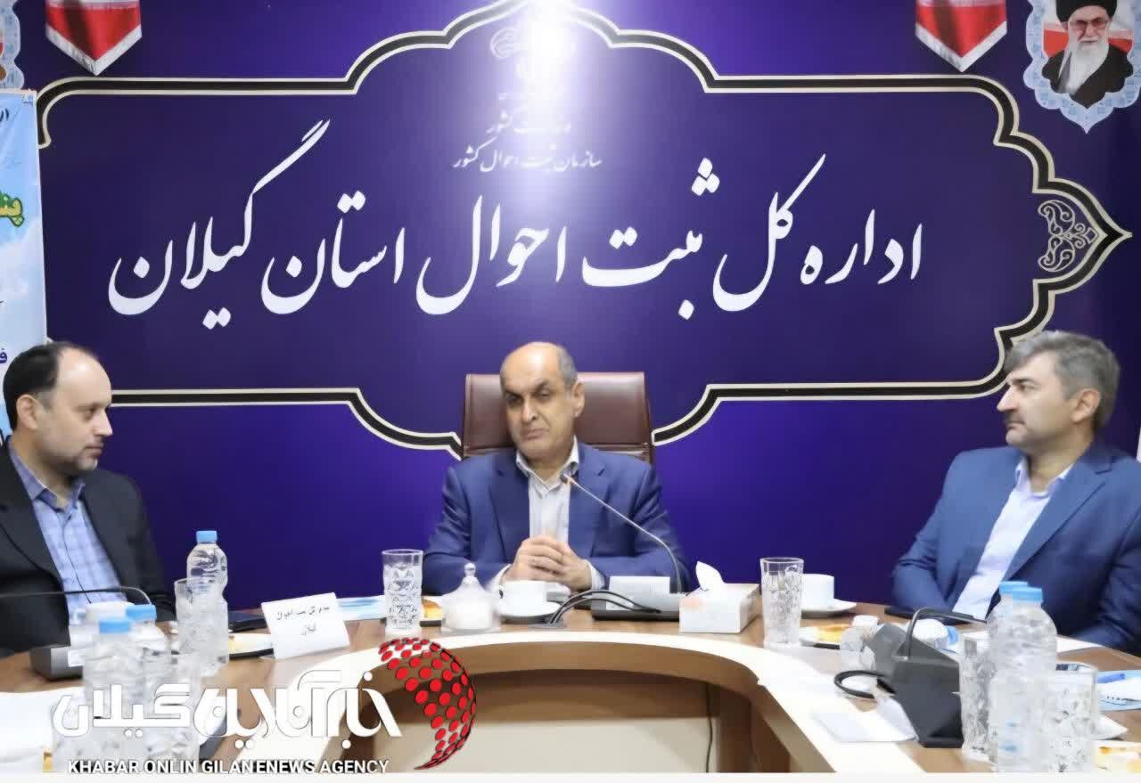 افتتاح نیروگاه خورشیدی ۳۵ کیلوواتی ثبت احوال گیلان توسط استاندار