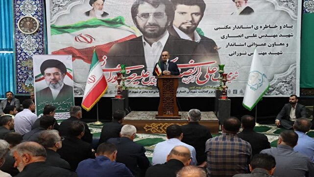 شهیدان انصاری و نورانی؛ نماد مدیرانی آگاه، متخصص و متعهد