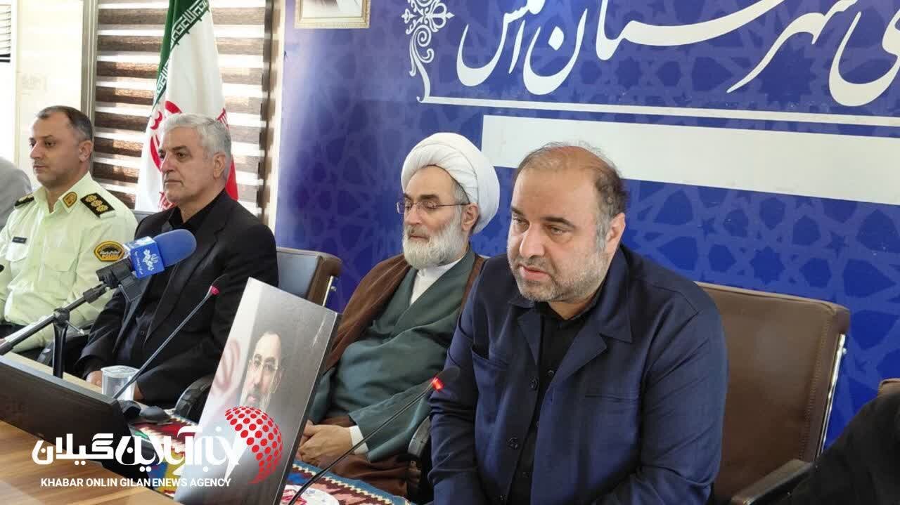 فرماندار شهرستان املش:توسعه صنایع تبدیلی، کلید عبور شهرستان از مشکلات است