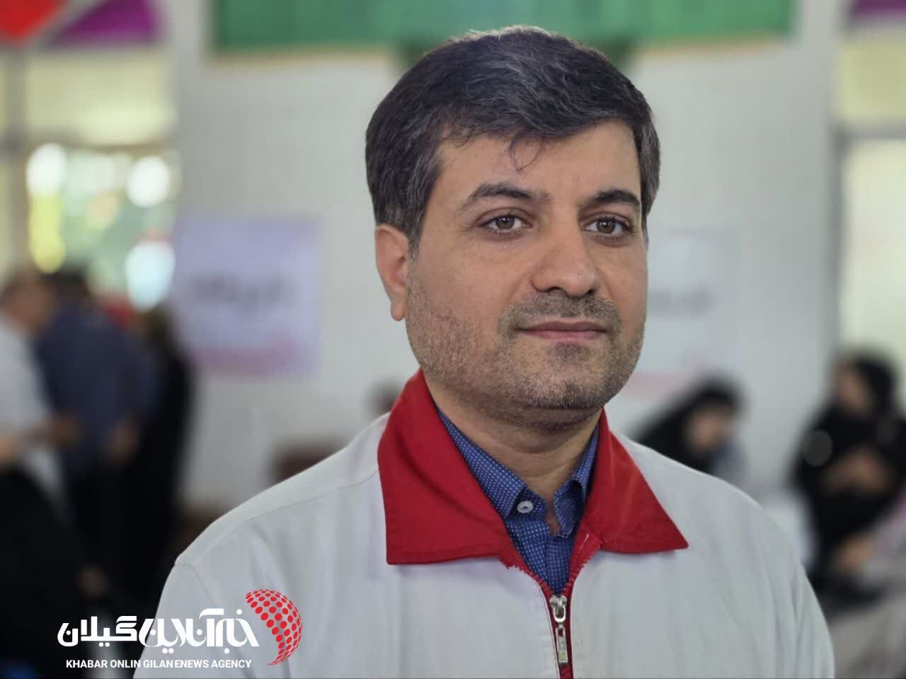 مدیرعامل هلال‌احمر گیلان: ۳۰ میلیارد تومان برای توسعه خدمات سلامت و محرومیت‌زدایی در استان اختصاص یافت