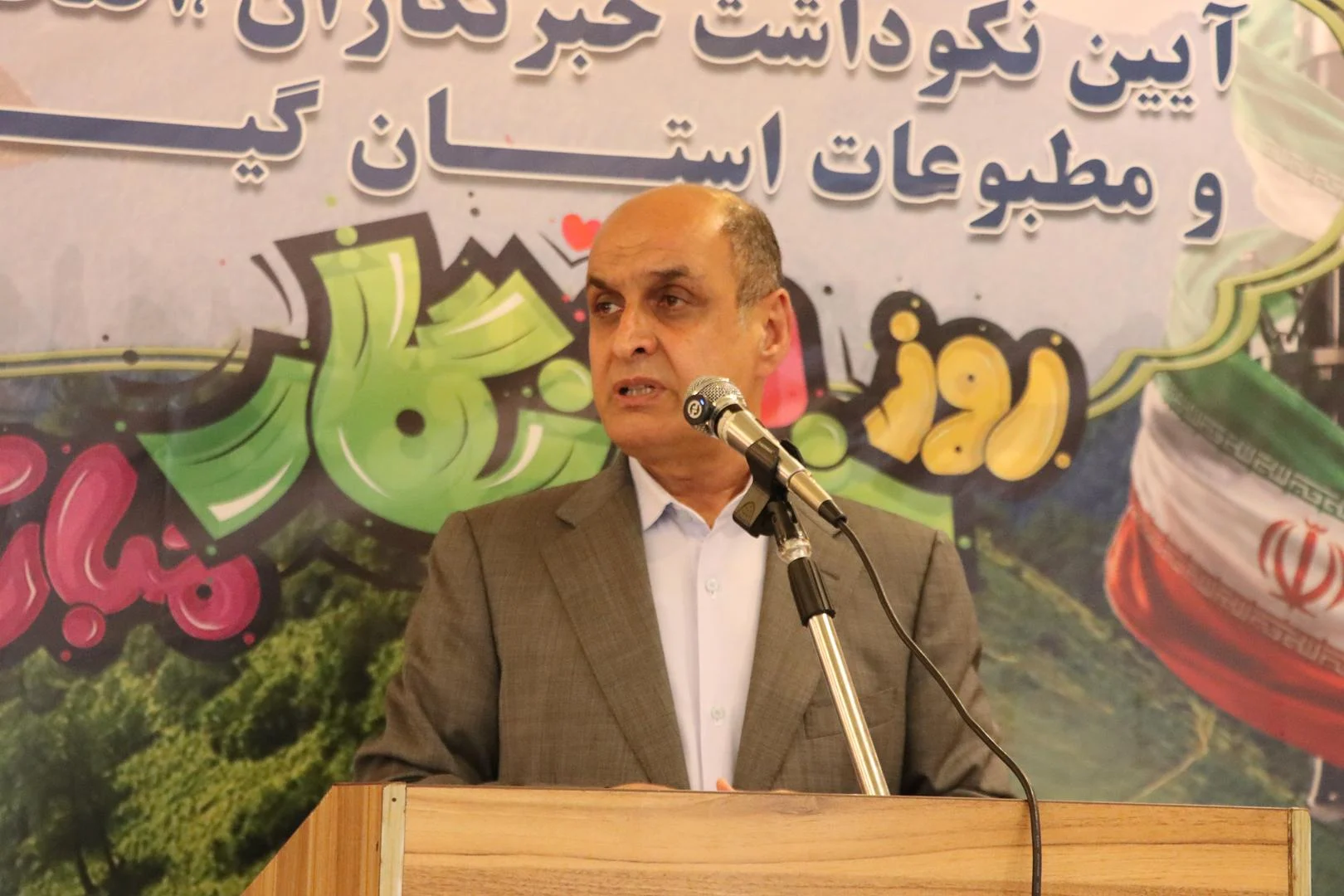 استاندار گیلان: رسانه‌ها شریک توسعه و مطالبه‌گر پیشرفت گیلان هستند