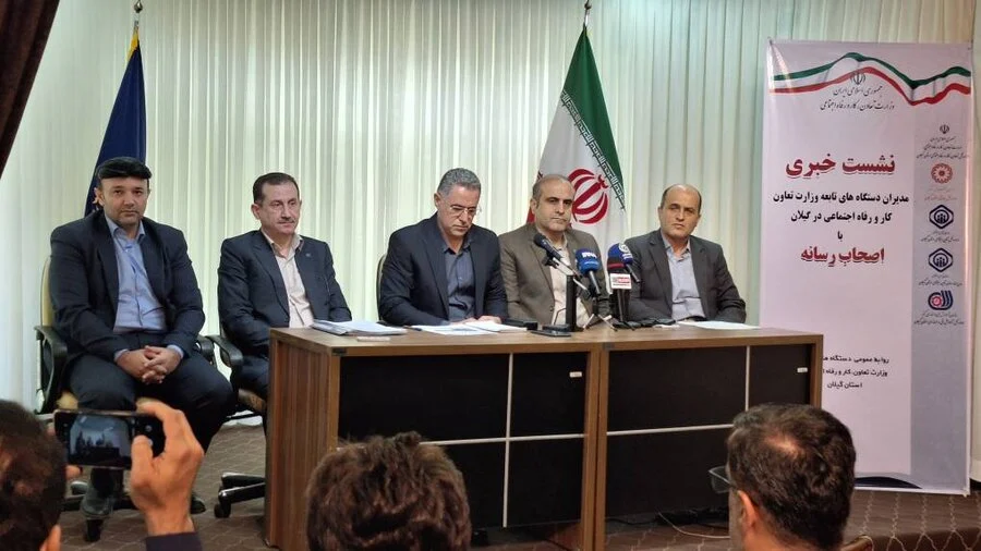 مدیرکل بهزیستی گیلان: تعهد اشتغال به ۱٬۲۷۰ نفر افزایش یافت و ۲۹۰ میلیارد تومان تسهیلات پرداخت شد