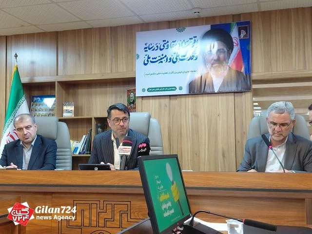 معرفی ۵۵ پروژه برای انتخاب محل مصرف مالیات مودیان گیلانی در طرح نشان‌دار کردن مالیات