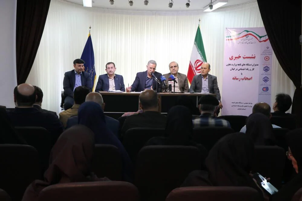 از صادرات حدود ۸۵ میلیون دلاری تعاونیهای استان تا ثبت ۵۹ هزار فرصت شغلی در سامانه رصد اشتغال و رشد ۲۸ درصدی تشکلهای کارگری از صادرات حدود ۸۵ میلیون دلاری تعاونیهای استان تا ثبت ۵۹ هزار فرصت شغلی در سامانه رصد اشتغال و رشد ۲۸ درصدی تشکلهای کارگری