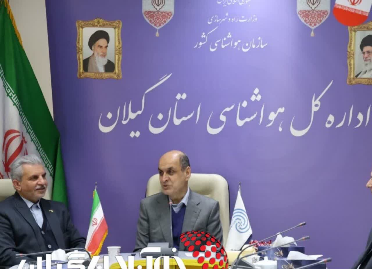 تأکید مدیرکل هواشناسی گیلان بر توسعه زیرساخت‌های هواشناسی و دریایی در لنگرود