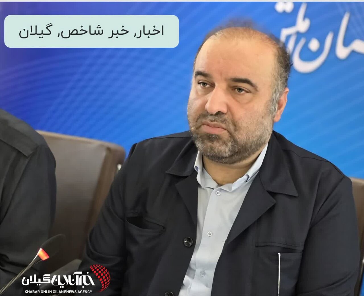 فرماندار املش در شورای اداری این شهرستان:توسعه شهرستان نیازمند توجه ویژه و استفاده از ظرفیتهای قانونی است فرماندار املش در شورای اداری این شهرستان:توسعه شهرستان نیازمند توجه ویژه و استفاده از ظرفیتهای قانونی است