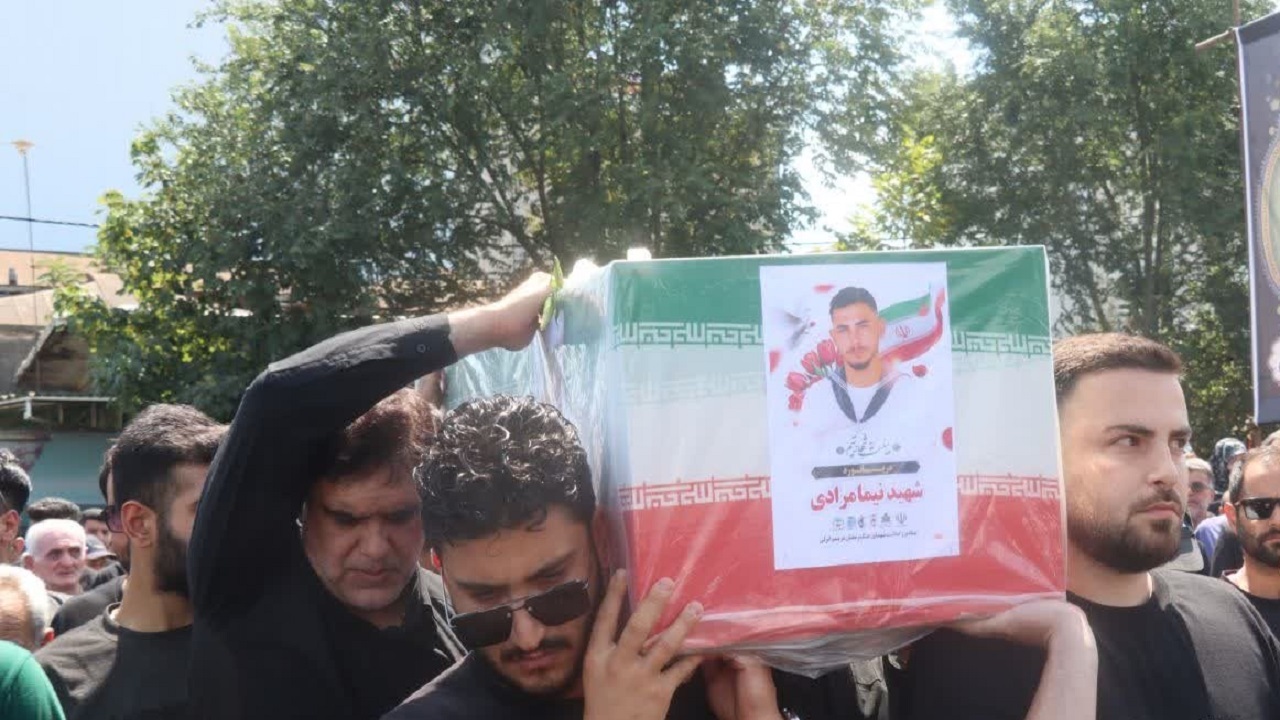 پیکر شهید نیما مرادی در زادگاهش انزلی آرام گرفت